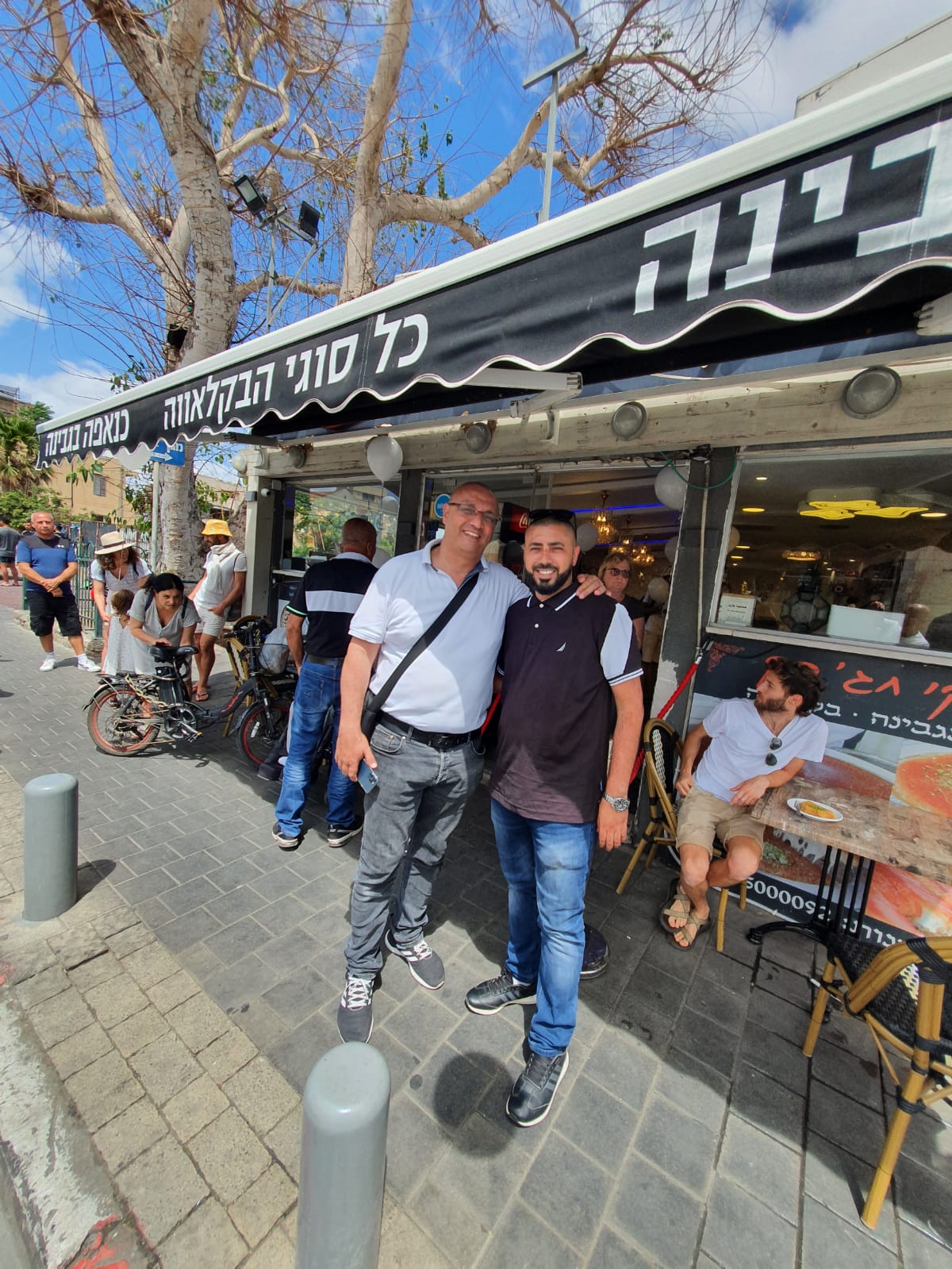 WhatsApp Image 2021-05-22 at 5.50.38 PM (2).jpeg